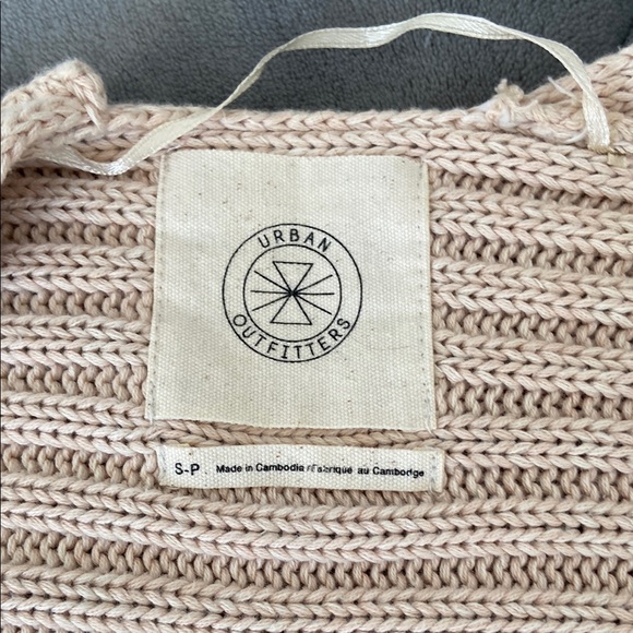 Beige Ribbed Open-Front Sweater - Picture 3 of 3